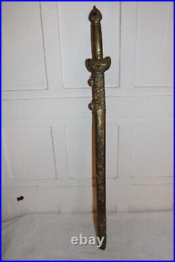 Vintage Antique Chinese Tibetan Sheathed Gem Set Dragon Sword Taoist Symbols