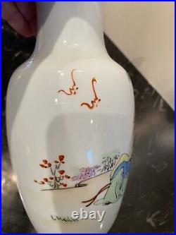 Vintage Chinese Asian Oriental Hand Painted Porcelain 8.5 Vases Set Of 2 Signed
