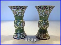 Vintage Chinese Cloisonne Small 3.5 Enamel and Gilt Gu Form Vases, Set of 2