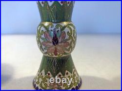 Vintage Chinese Cloisonne Small 3.5 Enamel and Gilt Gu Form Vases, Set of 2