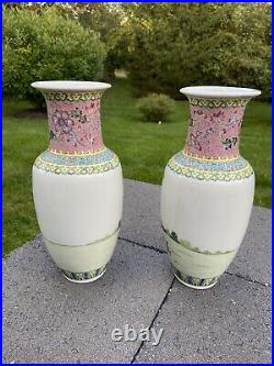 Vintage Chinese famille rose porcelain vase 12 Inches Tall With MarkingSet Of 2