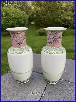 Vintage Chinese famille rose porcelain vase 12 Inches Tall With MarkingSet Of 2